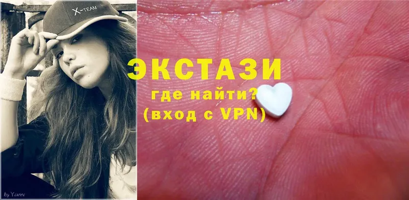 Ecstasy Дубай  Отрадное 